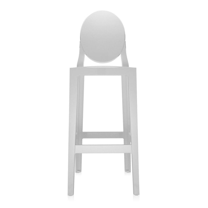 White bar stool with a minimalist design and a round backrest, showcasing a sleek, modern aesthetic.