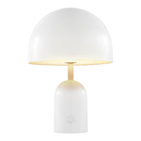 Sleek white dome lamp with a soft yellow glow, featuring a minimalist design and smooth, rounded shapes.