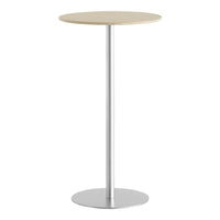 Brio Circular Bar Table (23.6” Dia)