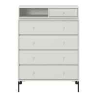 Light gray dresser with five drawers and a top shelf, featuring sleek black legs and minimalistic design.