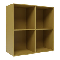 "Empty square storage shelf in a warm mustard color with four cubby compartments."