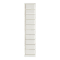 White vertical storage unit with a sleek, minimalist design and evenly spaced horizontal panels.