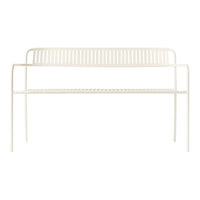 White metal bench with minimalist slatted design, featuring clean lines and a modern aesthetic.