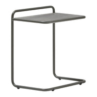 Rivoli Outdoor Side Table - Rectangular