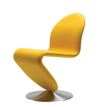 Vibrant yellow modern chair with sleek, smooth curves and a polished metallic base. Perfect for contemporary decor.